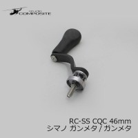 STUDIO COMPOSITE RC-SC CQC 46mm Shimano Gunmetal / Gunmetal