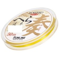 SUNLINE Powerd Hera Michiito Kanade [Kaleidoscopic Orange] 50m #0.5 (1.5lb)