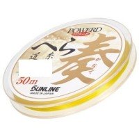 SUNLINE Powerd Hera Michiito Kanade [Kaleidoscopic Orange] 50m #0.5 (1.5lb)