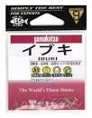 GAMAKATSU A1 Ibuki [Silver] #5 Discontinued