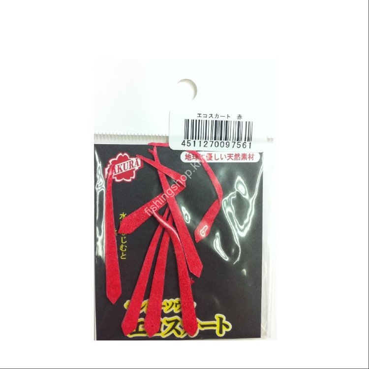 SAKURA Thunder Salt Eco Skirt Red