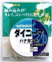 DECOY KATSUICHI Dyneema Hanakan Ito 5m #0.6