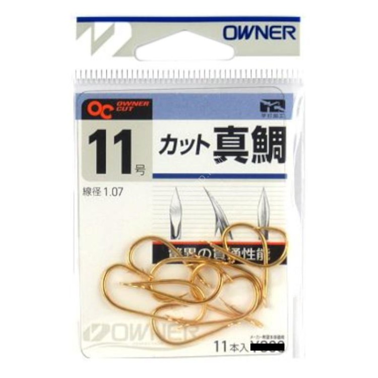 OWNER Cut Madai #11