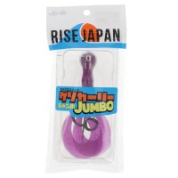 RISE JAPAN Namidama Unit Geso Curly Jumbo #GCJ15 Purple
