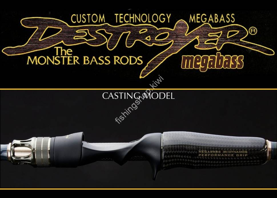 MEGABASS Brand new Destroyer F7-70X Tequila Baccarac Rods buy at