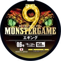 DUEL Monstergame® 9 Eging [Yellow x Black] 150m #0.6 (13lb)