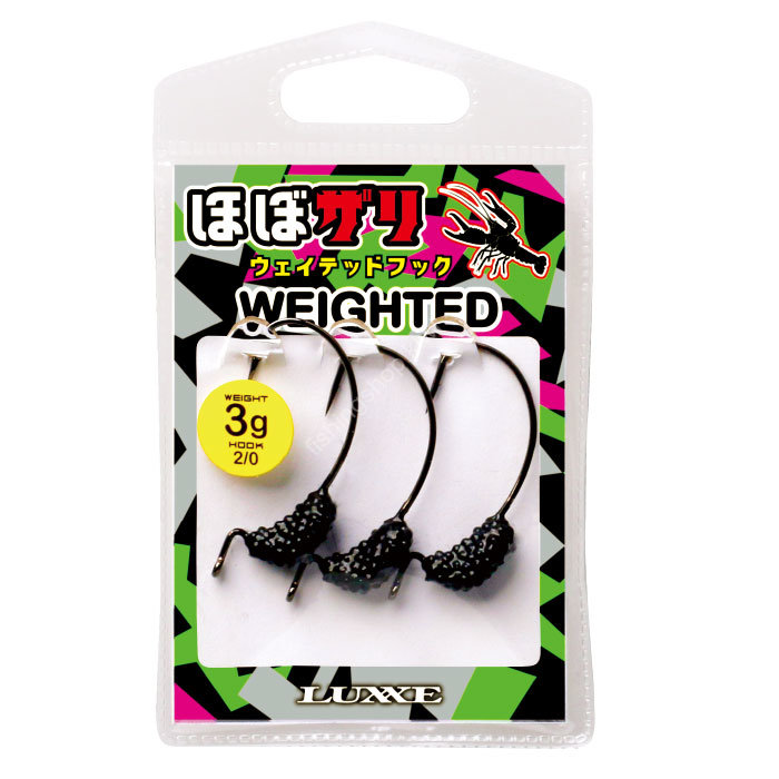GAMAKATSU Hobozari Weighted Hook 5g [NS Black] #2/0 (3pcs)