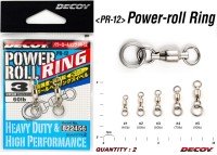 DECOY PR-12 Power Roll Ring (W Nickel) #5