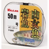 SANYO NYLON Valcan Yamame Iwana [Natural Silver] 50m #0.8 (3lb)