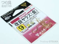 GAMAKATSU Kairyo Yarazu Rose [Gold] #9 (20pcs)