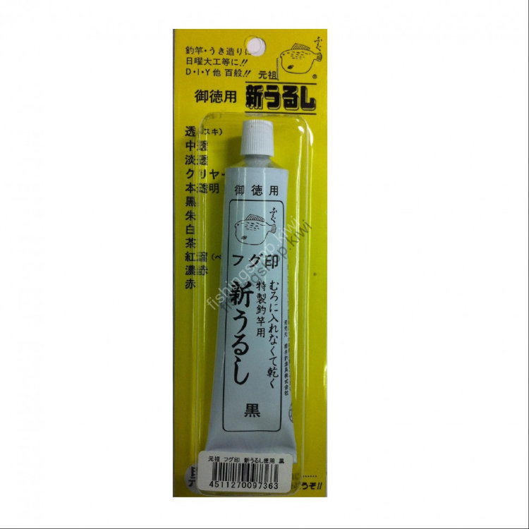 SAKURA Fugu Mark New Lacquer Black 40 g