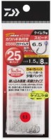 DAIWA D-Max 25SS Kawahagi Ito 25 SS White Keimura S6.5