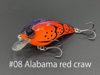 MIBRO Warloq 1.5 #08 Alabama Red Craw