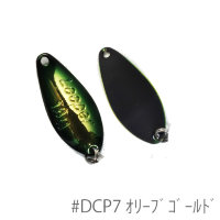 MUKAI Looper+ 1.6g #DCP07 Olive Gold