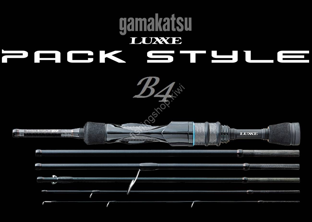 Gamakatsu 1 Piece Bass Rod Luxxe Kamar 552S Luxe