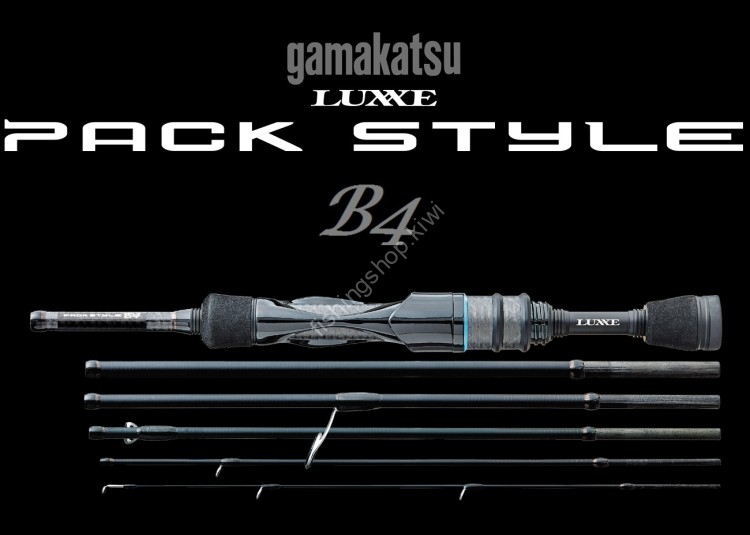 がまかつ　ラグゼ　LUXE PACK STYLE B610M Amazon.co.jp: Gamakatsu Ragze Pack Style A4 B60L : Sports & Outdoors