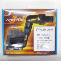 REVIVE Revive RF40DA-G Funnel 40 Gold