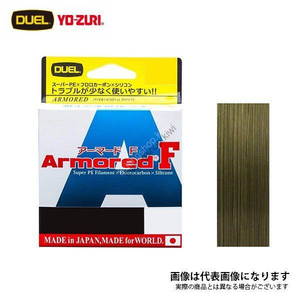 DUEL ARMORED F 100 m #0.3 CG