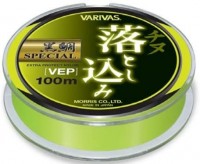 VARIVAS Kurodai Special Otoshikomi VEP [Yellow] 100m #2 (8lb)