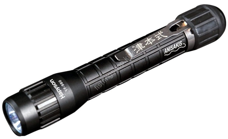 HAPYSON YF-980 Anisakis Light