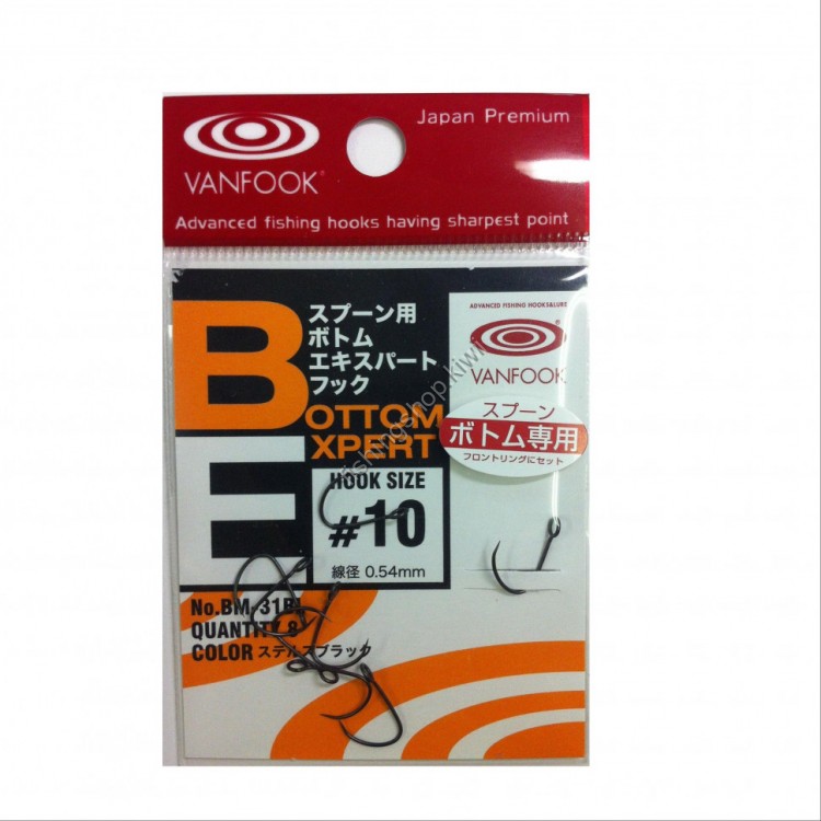 Vanfook BM-31BL Bottom expert No. 10 S.BK