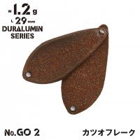 ALFRED Alf Area Duralumin Series 1.2g #GO2 Katsuo Flake