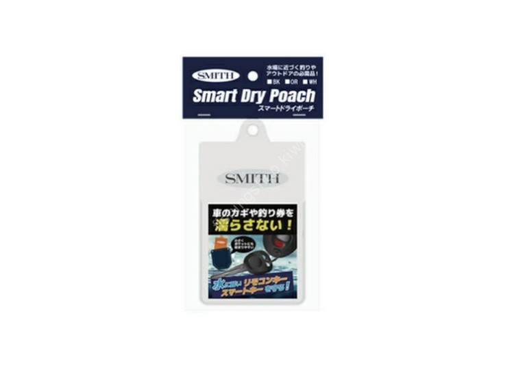 SMITH Smart Dry Pouch #White SMITH Smart Dry Pouch #White