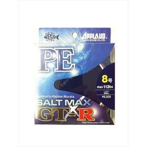 SANYO NYLON Applaud Salt Max GT-R PE [10m x 5color] 300m #8 (112lb)
