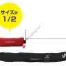 Bluestorm Automatic Inflatable life jacket (waist belt type) BSJ-9320RS RED