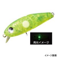 RUDIE'S Meba Minnow JT F hart Spot Glow