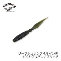 GEECRACK Leaf Shrimp 4.8in # 023 Kuripan / blue flake