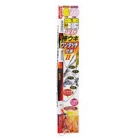 GAMAKATSU Teibou Bou Uki One Touch Shikake 2 [Black Porgy Yellow] #1.5 L