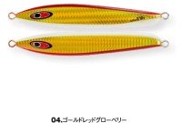 SEAFLOOR CONTROL nova Amu 130g #Gold Red Glow Belly