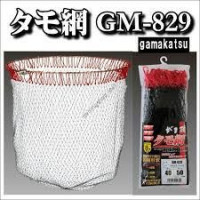 GAMAKATSU GM-829 Gama Iso Tamo Net 50 cm Black / Red
