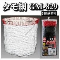 GAMAKATSU GM-829 Gama Iso Tamo Net 50 cm Black / Red