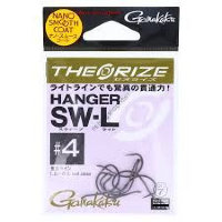GAMAKATSU Theorize Hanger SW L [Nano Smooth Coat] #4 (7pcs)