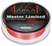 VARIVAS Super Trout Area Master Limited Super Premium PE Mark Edition [Sight Orange + Black] 75m #0.2 (6.5lb)