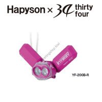 HAPYSON YF-200B-R Chest Light "INTIRAY" Red Pink