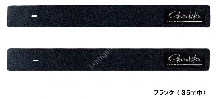 GAMAKATSU GM2575 Rod Belt W35mm (2pcs) Black