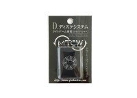 M.T.C.W. D.Desk System for Daiwa 23/1.0mm
