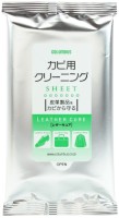 COLUMBUS Mold Cleaning Sheet