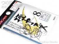 HAYABUSA Onigake Extreme Yarazu [White] #8 (20pcs)