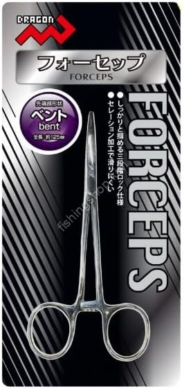 MARUSHIN Bent Forceps