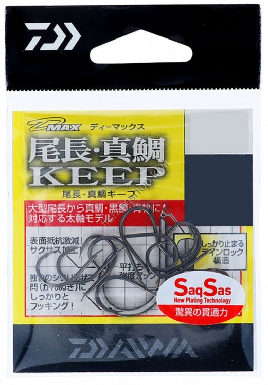 DAIWA D-MAX Onaga Madai SS Keep #7 (13pcs)