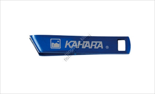 KAHARA Line Cutter Blue