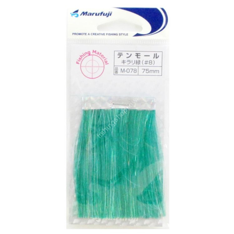 MARUFUJI Tenmoor Kirari [Shiny Green] 75mm (2pcs)