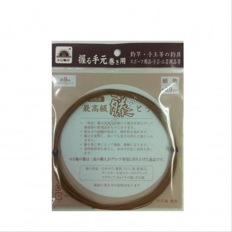 NICHIRIN Rattan 0.9 mm