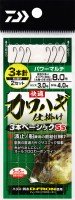 DAIWA Kaiteki Kawahagi Shikake 3 Hooks Basic SS Power Multi #10.0 (2pcs)