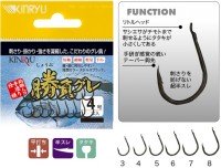 KINRYU Shobu Gure [Stealth Black] #4 (16pcs)