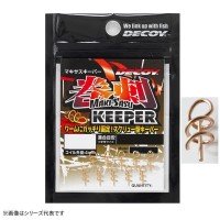 DECOY DIY-21 Maki-Sasu Keeper SS